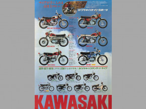 02-kawasaki-modelle-werbeprospekt