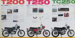 04-suzuki-t200-t250-tc250-werbeprospekt-2